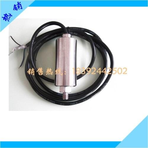 Integrated vibration sensor two wire vibration displacement vibration intensity vibration amplitude velocity sensor