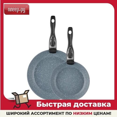 Наборы кастрюль Walmer China At AliExpress