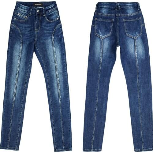 Womens High Waist Slim Jeans Blue Stitching Cropped Pants Small Feet Pencil Long Pants Zipper + DSQ Letter Inner Label Street