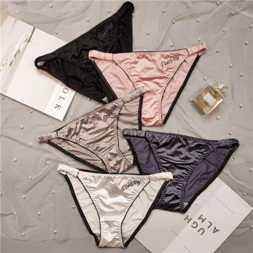 1 Pcs Sexy Girl Thong Women Smooth Fitness Underwear Panty Low Waist Sport Panties embroidery Briefs breathable Underpants