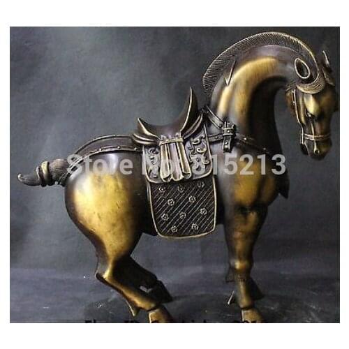 Bi0011763 14" Folk Chinese Fengshui Pure Bronze Success Running Tang Horse Horses Statue