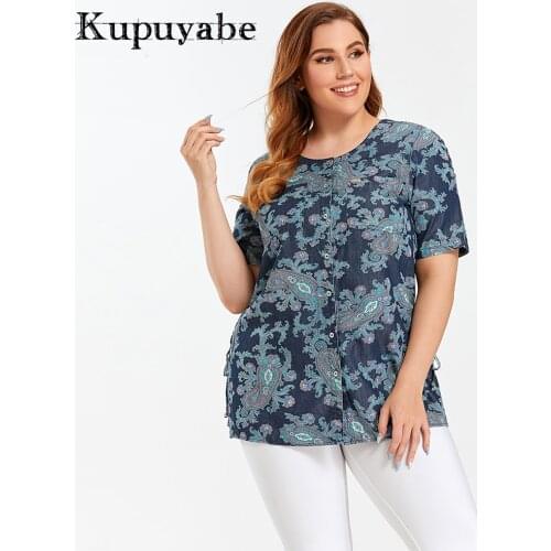 Kupuyabe Women's Short Shirts