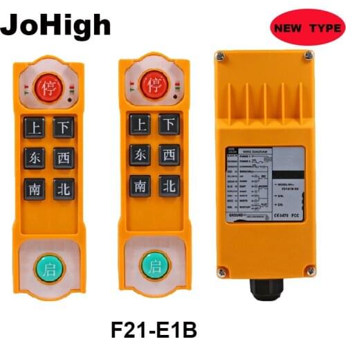 JoHigh F21-E1B Waterproof Industrial Crane Hoist Remote Control 2 Transmitters + 1 Receiver