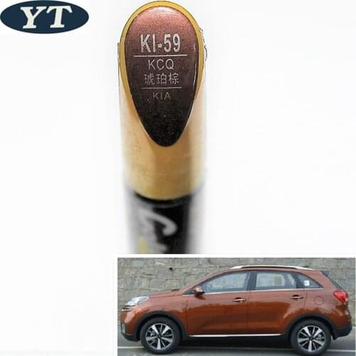 Car scratch repair pen, auto paint pen BROWN color for KIA k4 K5 kx3 kx5 sportage ,car painting accessory
