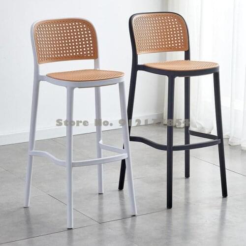 Nordic Bar Stools Ancient Rattan High-leg Bar Stools Simple Modern Backrest Bar Stools Designer Bar Stools