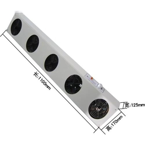 SL-1104 Industrial eliminate equipment Horizontal type Ionizing Air Blower 5 Fan static (5 head) Antistatic Cleanroom