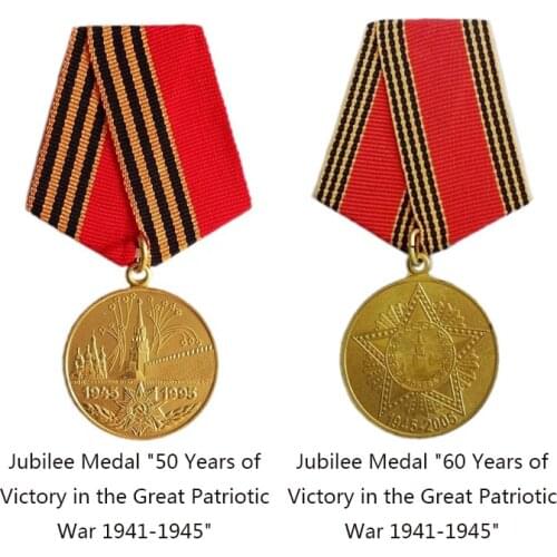 USSR Badge Jubilee Medal "50 Years of Victory in the Great Patriotic War 1941-1945"60 Years of Victory Medal Brooch Pin