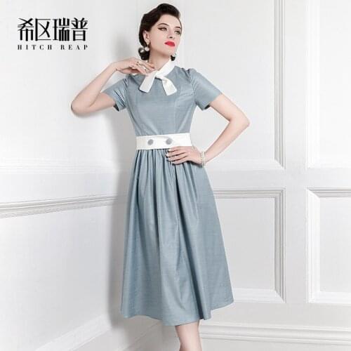 High-End Hepburn Dress 2021 Summer New Retro Lady Fresh Sweet Matching Umbrella Skirt