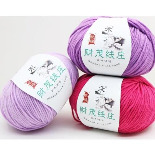 10 Pieces of 4 Strands Milk Cotton Hecaimao Line Zhuang Handmade DIY Sweater Scarf Doll Line Medium Thickness Baby Wool