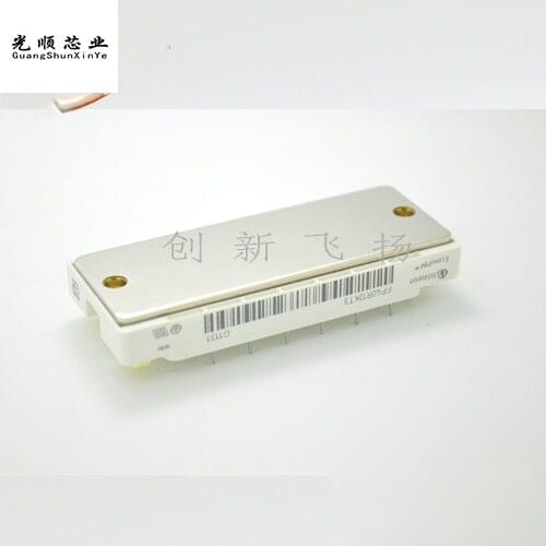 FP40R12KT3G IGBT 40A1200V