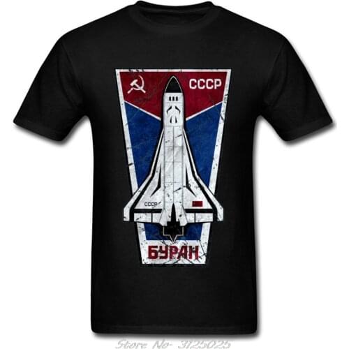 Space Rocket T-shirt Men Print Cool T Shirt Astronaut Hero Tops & Tees Mens CCCP Tshirt Ussr C C C P Clothes For Russia