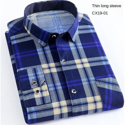 Lucu Vakker Men's Long Shirts