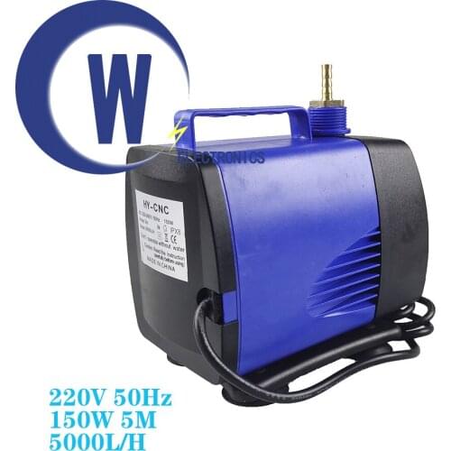 Multifunctional submersible pump 150W 5M 5000L / H AC 220V input laser engraving and cutting machine spindle cooling