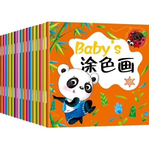 New 16 Pcs/set Babys Coloring Books for Kids Child Stick Figure Cute Animals / Fruits / Plants Drawing Book Kids Learning Books