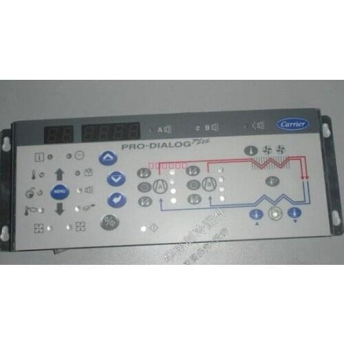 New and original panel 00PSG000072400