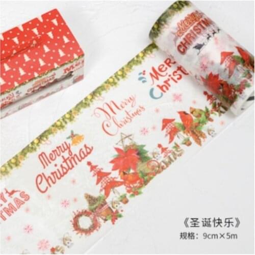 SmartBao Wide Scotch Tapes