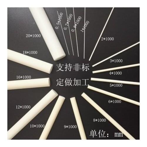 High precision polished corundum rod OD15MM L = 125mm