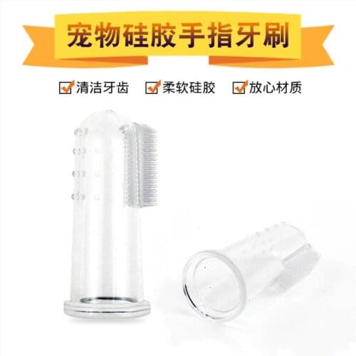 Soft Pet Finger Toothbrush Teddy Dog Brush Bad Breath Tartar Teeth Tool Dog Cat Cleaning Supplies New Hot Selling Super