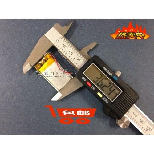 3.7V polymer lithium battery 302035032035 200MAH MP3 MP4 small toy special delivery Rechargeable Li-ion Cell