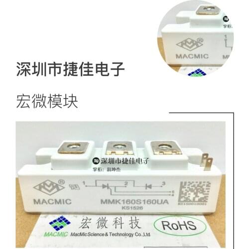 MMK90A160UA MMK110A160UA MMK130S160UA MMK160S160UA