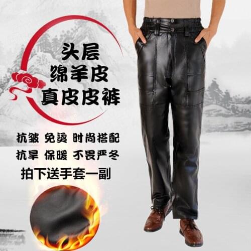 2021 mens winter leather leather pants, thick and loose, straight high waist, cowhide stitching elastic waist trousers