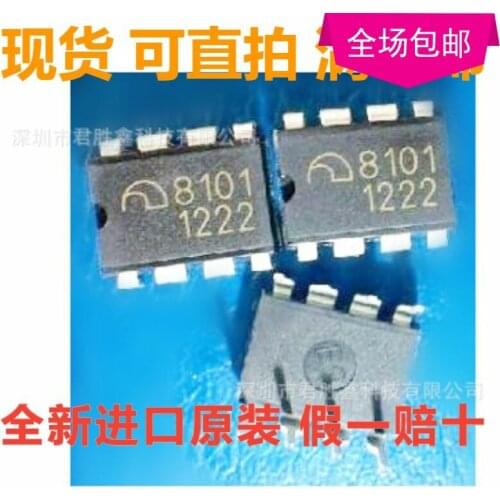 In Stock 100% Original New ME8101 8101 DIP-8 AC/DC IC