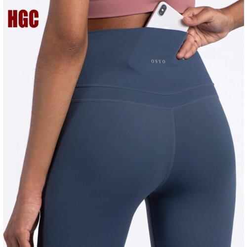 New Double-sided Brocade Yoga Pants Workout High Waist Running Pilates Sports Gym Fitness Sweatpants Naked-Feel Squat Proof HGC