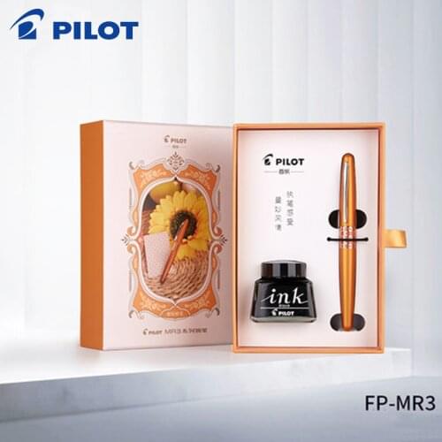 PILOT 88G Fountain Pen New Set FPMR3 with Ink Absorber Gift Box Student Words Adult Business Gifts Metal Premium Pen