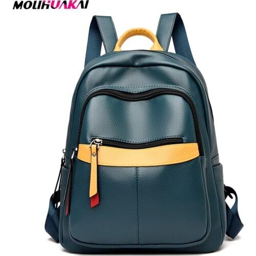 Bagpack Luxury Women Backpack Leather Laptop Backpacks for Teenage Girls Female School Shoulder Bags for Women 2021 Mochila Sac