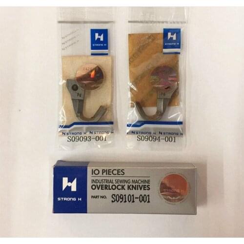 GK31030 trousers machine up and down, Mawang belt machine blade, Qiangxin S09093, S09094, S09101 (complete set)