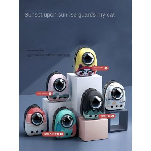 Cat bag out of the carry-on capsule pet backpack cat cage shoulder transparent cat bag dog pack cat supplies