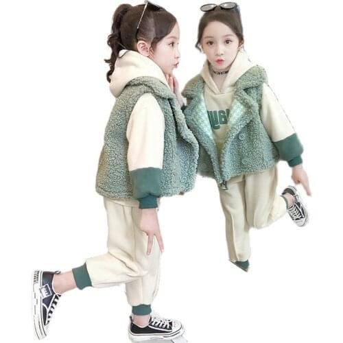 Winter Children Clothing Set Kids Girls Casual Sport Suit Teenage Padded Lapel Vest+ Pullover Hoodies+ Sweatpants 3pcs Outfit