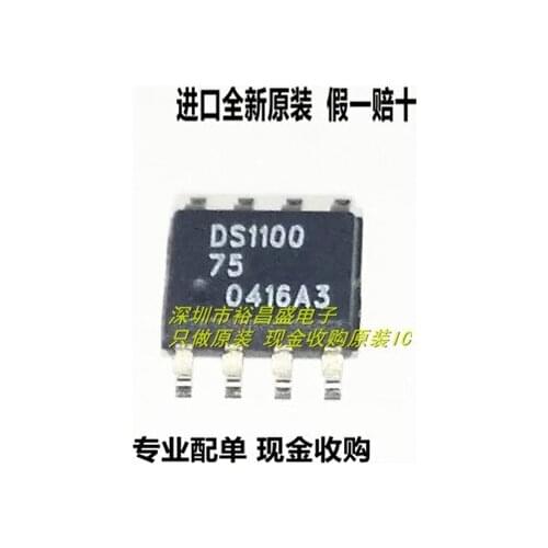 100% New&original In Stock DS1100Z DS1100Z-75 / DS1100