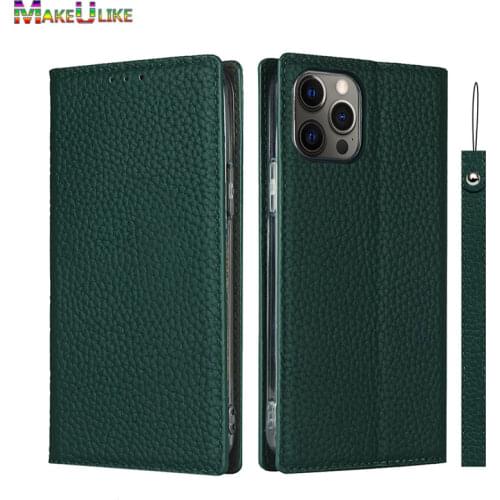 MAKEULIKE Bumpers For Phones