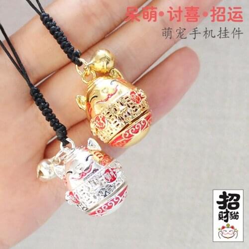 1PC Lucky Cat Car Key Ring Charm Bag Pendant Cat Keychain Women Key Chain Gift Accessories