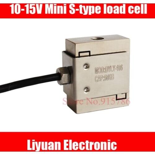 10-15V Mini S Type Load Cell / Tension Sensor / Weighing transmitter 1kg 3kg 5kg 10kg 20kg 30kg 50kg