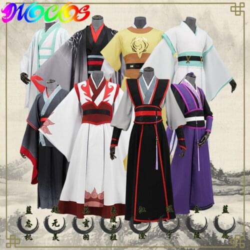 DIOCOS Anime Mo Dao Zu Shi Cosplay Wei Wuxian Lan wangji Jiang cheng Wen Ning Cosplay Costume