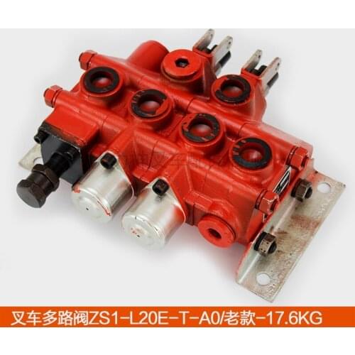 For Heli Hangzhou Longgong Hyundai Taili Fu ZS1-L20E-T/A0 Multi-way Valve-Old 2 Joint Multi-way Valve Quality Accessories