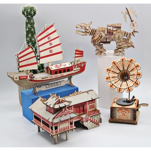 Laser Cutting 3D Wooden Puzzle Toys Animals Building Gramophone Assembly Model Kits Desk Decoration Puzzle Toys For Kids Adult