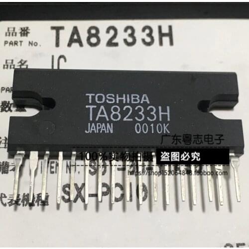 New 5pcs/lot TA8233H TA8233H IC ZIP Car audio power amplifier IC dual-channel BTL audio power amplifier circuit