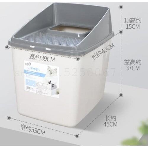 Fully Enclosed Afp Deodorizing Super Large Cat Toilet With Top-in Cat Sandbox