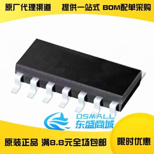 100% New&original JRC2060 NJM2060M SOP14