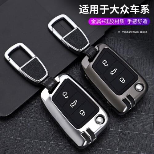 Car Key Case key Cover Key Bag For Volkswagen Golf 7 For Skoda Octavia A7 Key Portect Case Car-styling Auto Part vw scirocco