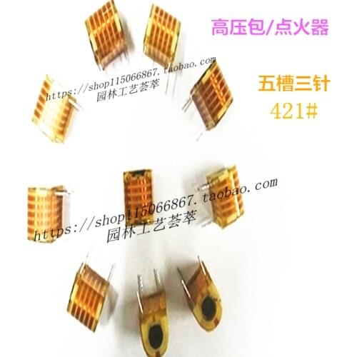 Ignition Coil 421# Five-slot Three-needle Pulse Transformer Step-up High Voltage Package Trigger Coil Igniter