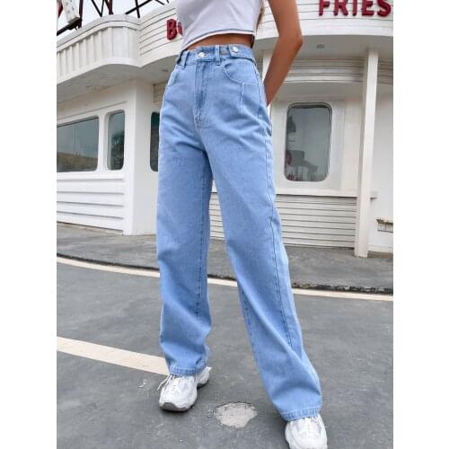 New in 2021 Womens Loose Jeans High Waist Wide Leg Pants Sexy And Thin Blue Jeans Mopping Long Pants Street Fashion Denim