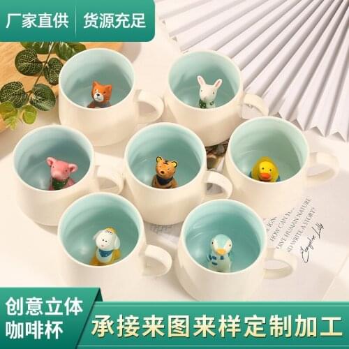 New creative ceramic cups with cute cartoon scenes and handles for womens cups