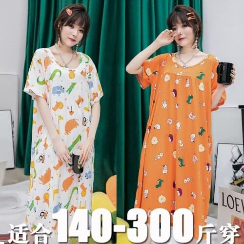 Large Size Cute Cartoon Nightdress Women Summer Milk Silk Short-Sleeved Thin Loose 140Kg Pajamas Worn Outside Home Clothes
