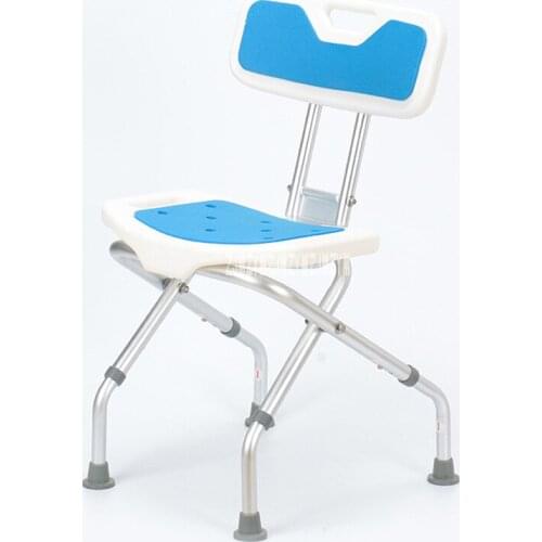 LQX-040004 Foldable Backrest Bath Chair Portable Shower Bath Stool Non-Slip Adjustable Height Bath Chair High Load Bearing