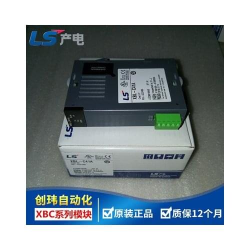 XBF-DV04A XBF-DC04A XBL-C21A XBL-C41A