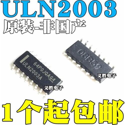 NEW ULN2003A ULN2003ADR SOP16 ULN2003 New and original 3.9 MM narrow body composite transistor IC chip, darlington transistor a